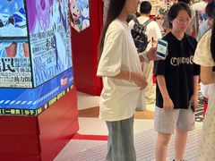 -杭州湖滨in77