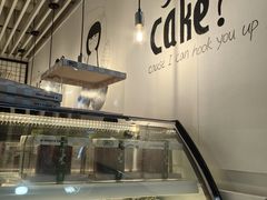 -姆们M Sweetie Cake(五道口店)