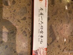-小龙坎火锅(湖滨银泰in77店)