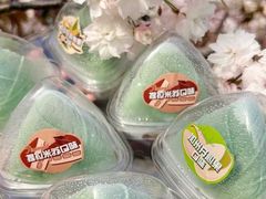 -元祖食品GANSO(星沙店)