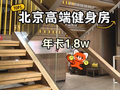 -Trainyard 炼·工场(中国国际贸易中心店)