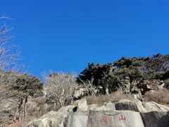 -泰山风景名胜区