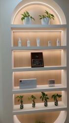 -skin79皮肤管理中心