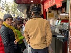 -嘉荟市场(北新泾店)