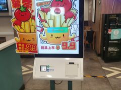 -魏家凉皮(十里河店)