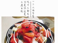 -来龙里 精致 东南亚餐室(万象城店)