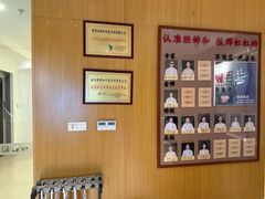 -经禅和·中医推拿(百家湖店)