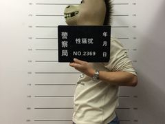 -苏州5D星空错觉艺术馆