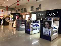-国药中服免税(北京坊店)
