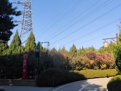 -古塔公园