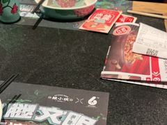 -蛙小侠(珠海华发商都店)