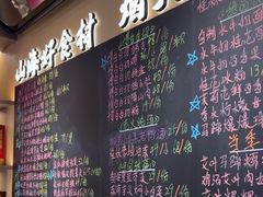 -桂小厨广西菜(水晶城店)