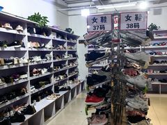 -探路者工厂店(宏福科技园店)