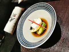 -虎吟こぎん