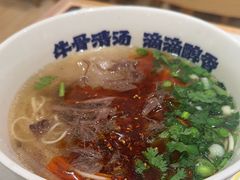 贴骨肉牛肉汤面-陳香貴·兰州牛肉面(上海长风大悦城店)
