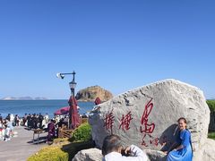 -棒棰岛宾馆景区