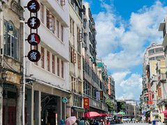 -汕头市小公园