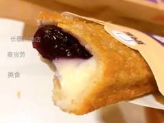 蓝莓芝士派-麦当劳(长泰商业广场店)