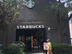 -星巴克(西湖天地店)