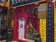 门面-八一好吃街·高品美食广场