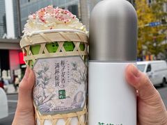 -茶屿水果茶(太古里店)