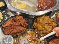 -三江汇火锅店(保全街店)