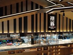 -初蓉丨遇见新川菜(亲贤街荣耀店)