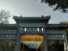 -千佛山风景名胜区