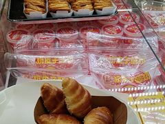 -味多美蛋糕(双安店)