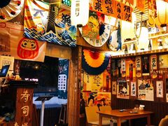 -坂吉屋·居酒屋深夜食堂(龙湖店)