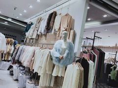 -兴旺欧韩城(上海兴旺国际服饰城店)