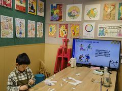 -艺塔木美学教育(和达校区)