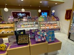 零售区-元祖食品GANSO(常州新北区店)