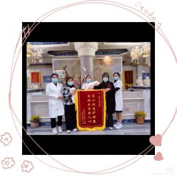 -馨果汇月子产康中心(南湖公园店)