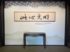 -阳明祠