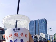 -张家港华芳金陵国际酒店