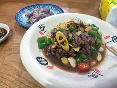 -何永光123鲜牛肉馆(1号店)