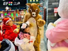 -英孚教育青少儿(高新公园茂中心)