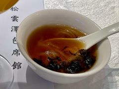 -松云泽