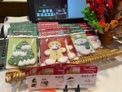 -巴黎贝甜(望京信万店)