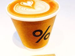 -% Arabica阿拉比卡咖啡(武康路店)