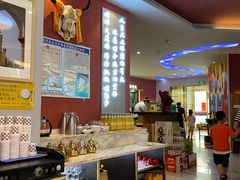 -阿达西新疆特色美食(悦海新天地中央广场店)