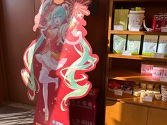 -奈雪的茶(中粮祥云小镇店)