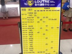 -金银湖市民文体活动中心恒温游泳馆