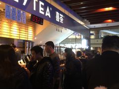 -喜茶(上海正大广场店)