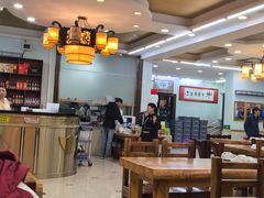 -清真利德顺小老饭庄(复兴路店)