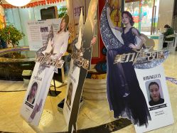 -重庆军科整形美容医院