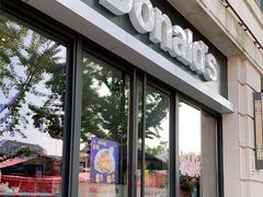 门面-麦当劳(金山红星美凯龙DT店)