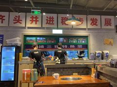 -楠火锅(仁恒梦中心店)