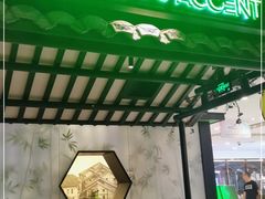 -辛香汇·现炒川菜(淮海路百盛店)